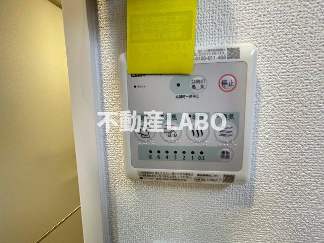 スプランディッド阿倍野のその他