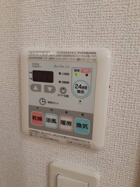 プランド－ル　Ｍ　Ｂのその他