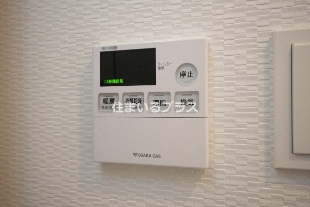 S-RESIDENCE都島Elegantの設備