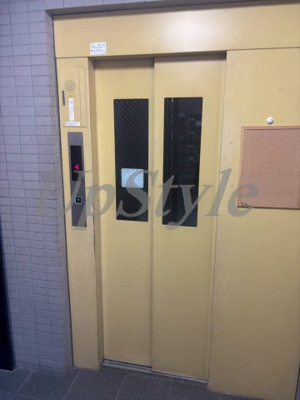 【その他共用部分】 | ドミールムラハシ