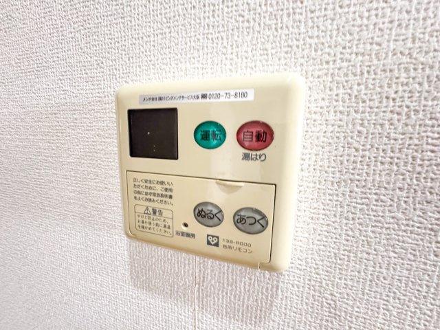フレンシアノイエ難波南の設備