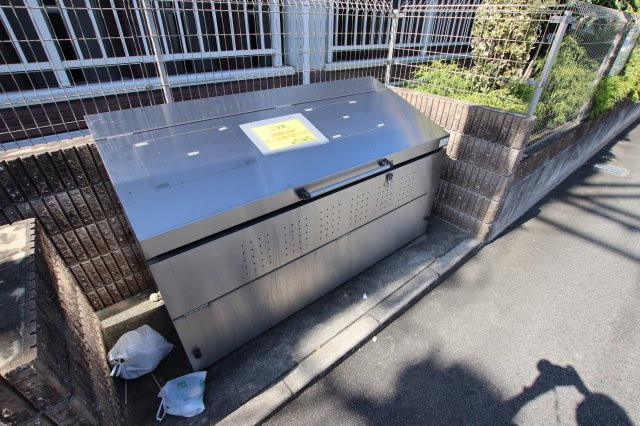 【その他共用部分】 | クリスタルブライト | 敷地内ゴミ置き場
