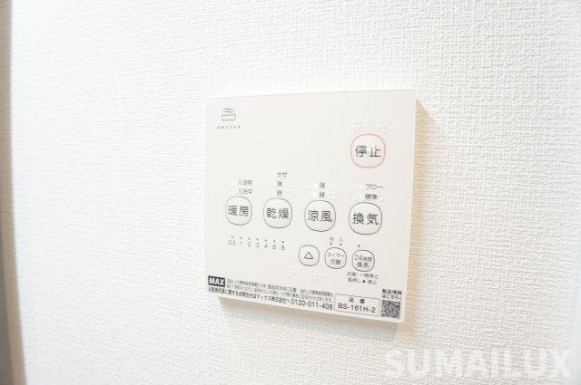 ノヴァイフ黒髪(仮)の設備
