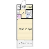 ジョイフル野並の画像