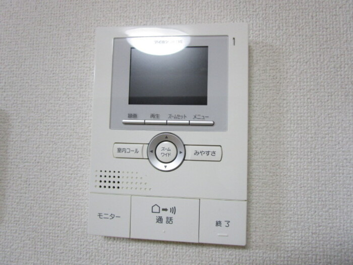 メゾン・プランドールのセキュリティ|他部屋参考写真
