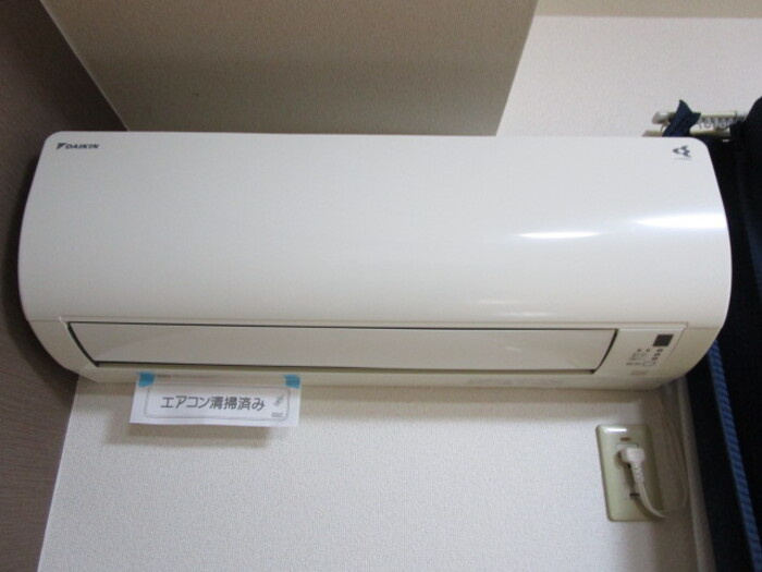 メゾン・プランドールのその他|他部屋参考写真