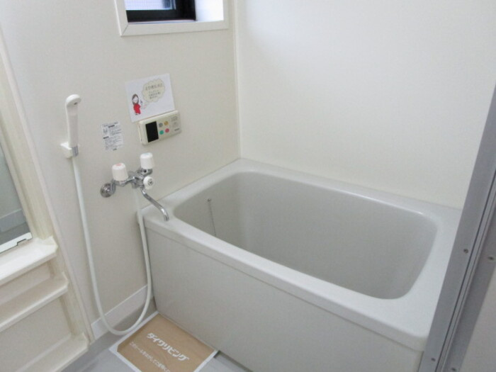 メゾン・プランドールの浴室|他部屋参考写真
