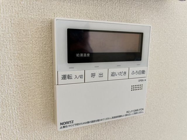 【セキュリティ】 | ＮＯＢＥＬ中落合