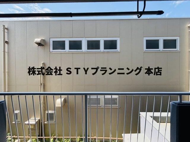仲介手数料0円！千寿ビルの展望