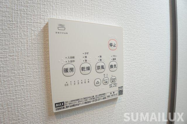 熊本市中央区黒髪５丁目のアパートの設備