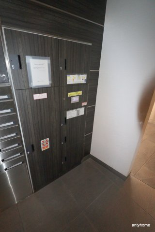 フロンティアゲート淀川　仲介手数料無料のその他共用部分