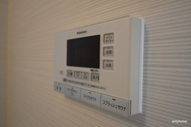 フロンティアゲート淀川　仲介手数料無料