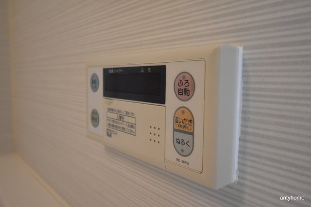 フロンティアゲート淀川　仲介手数料無料