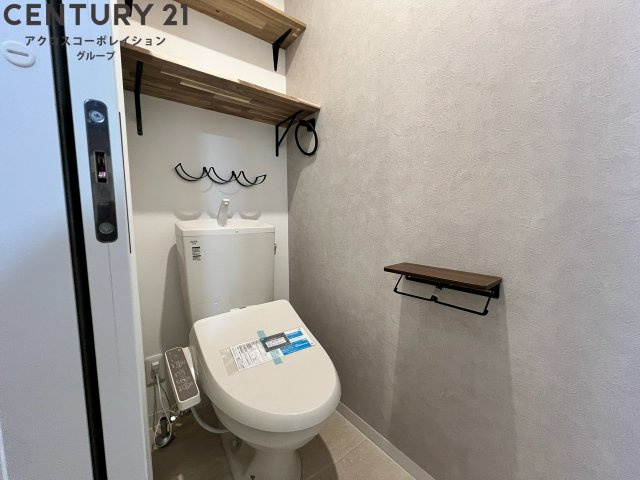 ウォシュレット付き