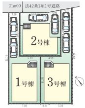 【区画図】 | ご家族様のプライベート空間が確保できる素敵な間取りです。また敷地ゆったりですので、おうち時間を楽しむのにもぴったりですね♪