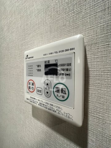 ウェルホームズ住吉大社の設備|ウェルホームズ住吉大社　給湯器
