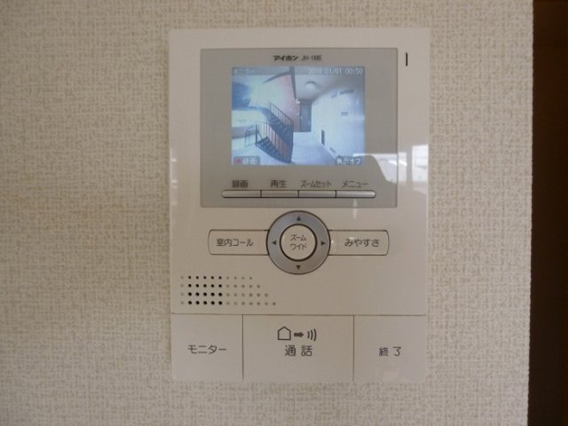 シーガルパーク　弐番館のセキュリティ|他部屋写真参照
