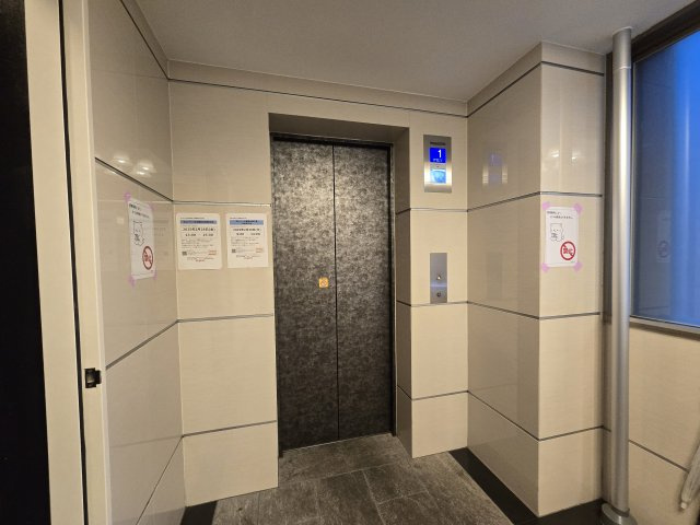 AREX丸の内Ⅱ|名古屋市の賃貸ならMy賃貸のその他共用部分|AREX丸の内Ⅱ