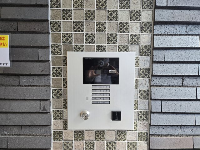 AREX丸の内Ⅱ|名古屋市の賃貸ならMy賃貸のその他共用部分|AREX丸の内Ⅱ