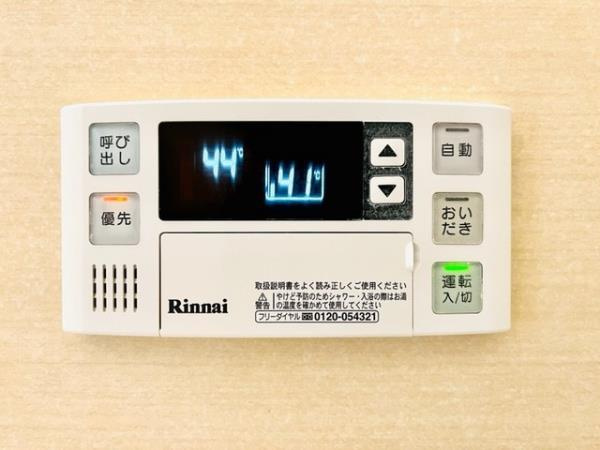 Ｂｒｉｌｌｉａ　ｉｓｔ　清澄白河の設備