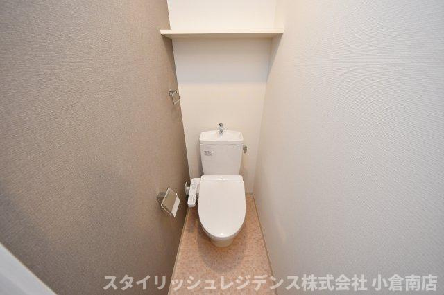コンダクトレジデンスTOKURIKIのトイレ