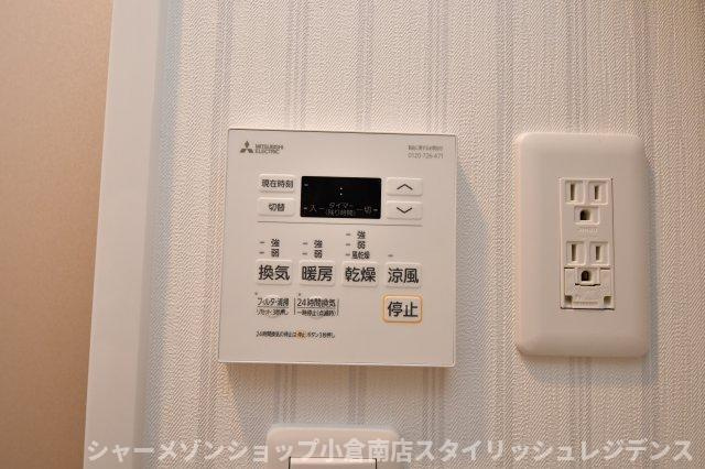 コンダクトレジデンスTOKURIKIのセキュリティ