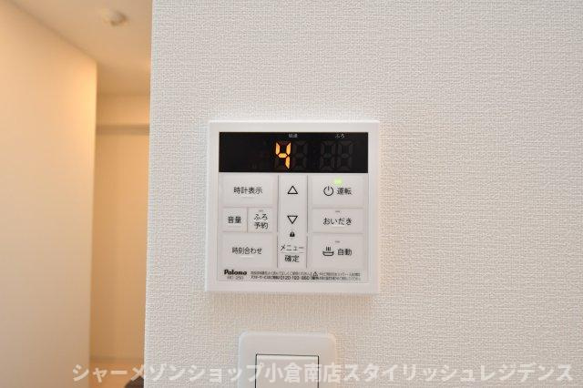 コンダクトレジデンスTOKURIKIの省エネ性能ラベル