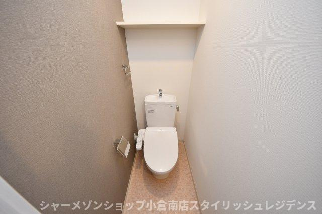 コンダクトレジデンスTOKURIKIのトイレ