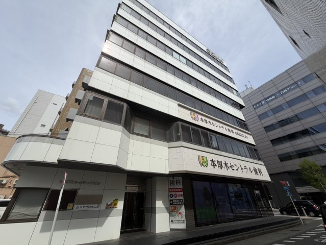 オーイズミホールディンクス厚木ビルの外観