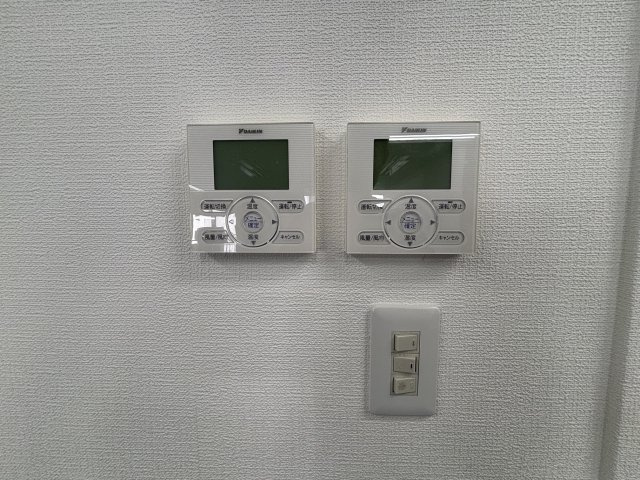 則竹ビルディング