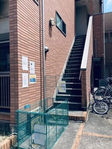 Astral Ⅱ