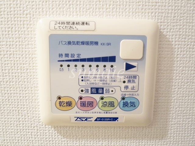 クロスレジデンス東十条の設備|雨の日も安心の浴室乾燥機付いてます☆