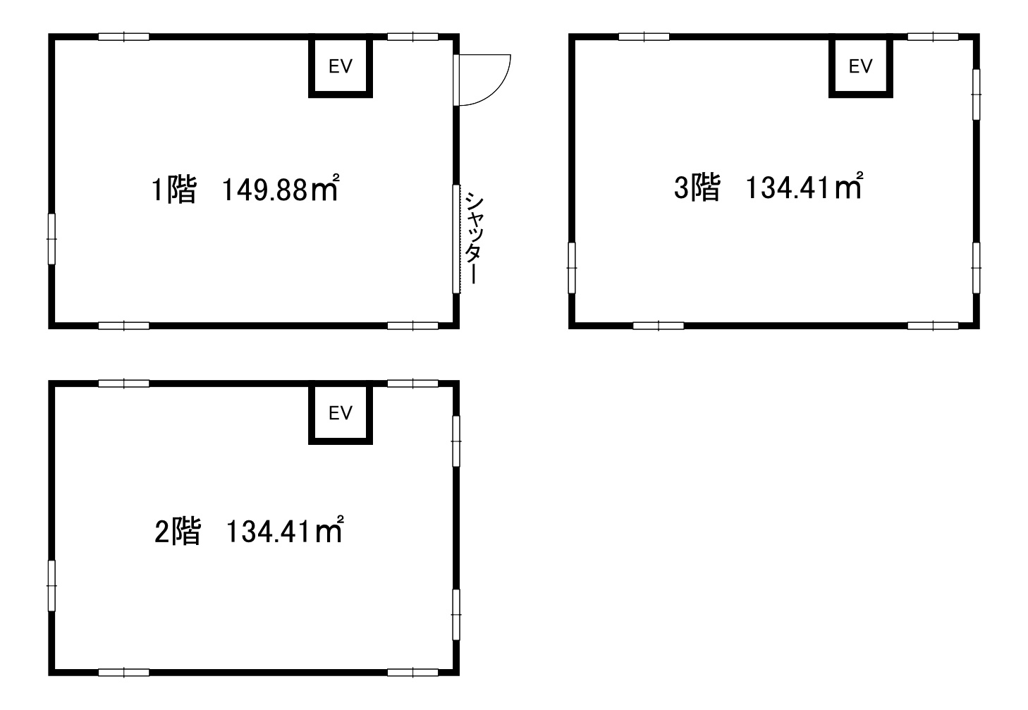 栗原倉庫の間取り
