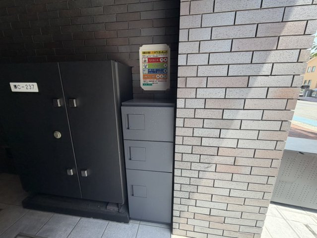 【その他共用部分】 | STビル