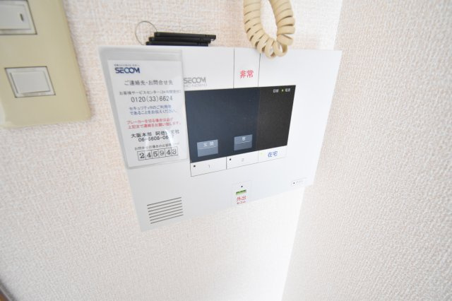 モンターニュロンドIのセキュリティ