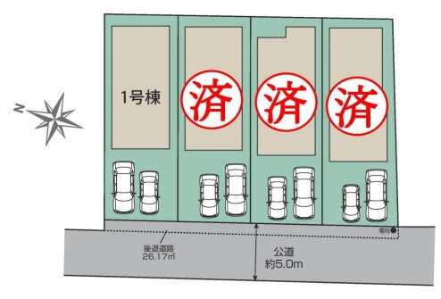 東村山市野口町　全4棟　1号棟