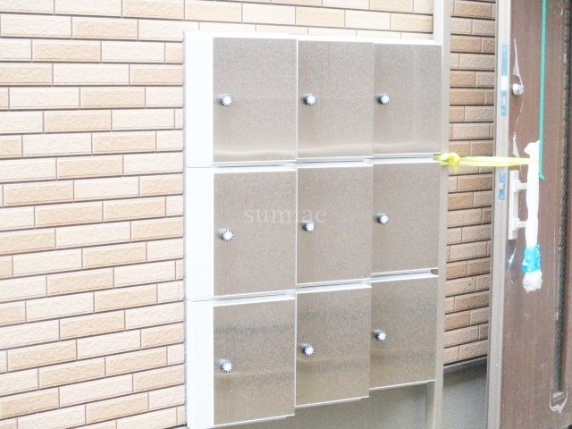 Somerset Eastのその他共用部分|集合ポストです☆