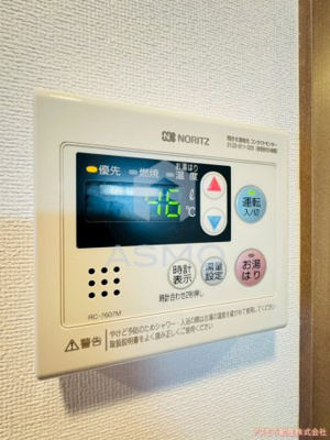 【設備】 | プレサンス心斎橋ソレイユ