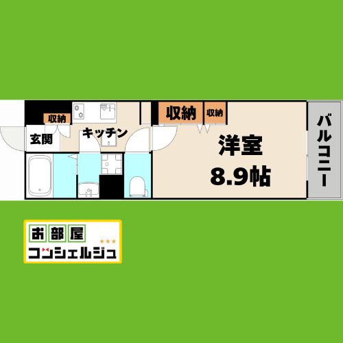 サンライズ滝子の間取り