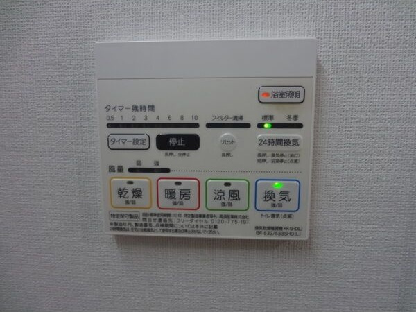 サンライズ滝子