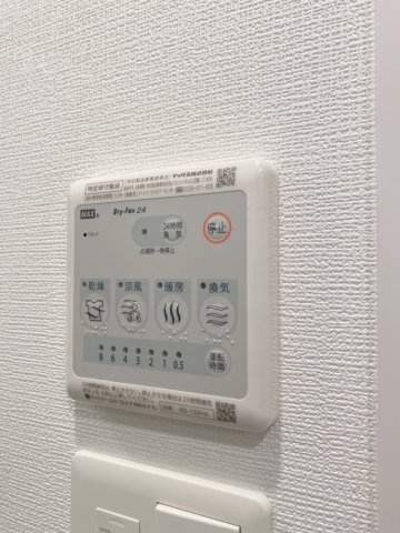 【設備】エスリードレジデンス神戸兵庫駅前 