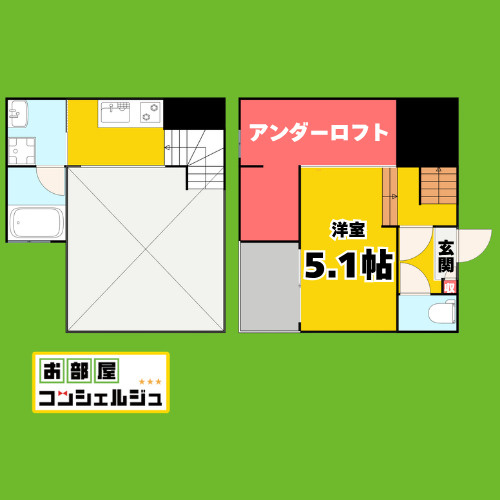 オオアキスクエアの間取り
