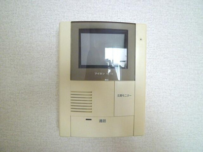【セキュリティ】 | エクセレント南大塚 |  
