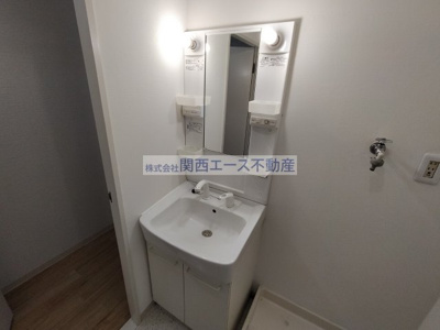 【洗面所】 | サンヴェール新池