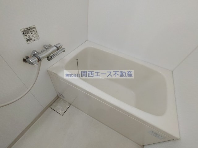 【浴室】 | サンヴェール新池