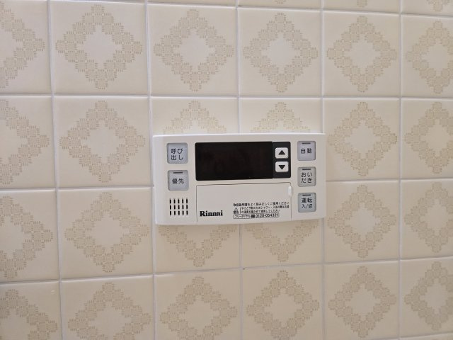 シャトー丸の内|名古屋市の賃貸ならMy賃貸の設備