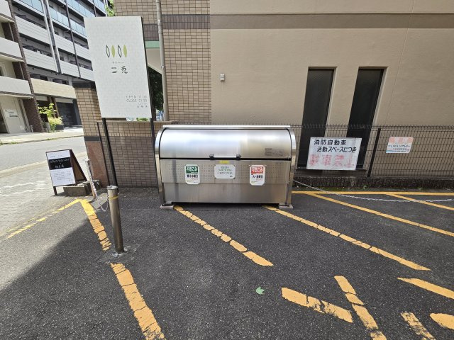 シャトー丸の内|名古屋市の賃貸ならMy賃貸のその他共用部分