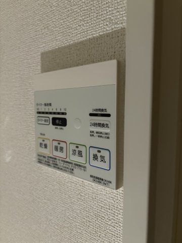 【設備】メルディアキューブ新長田