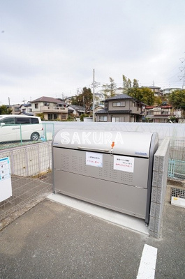【その他共用部分】 | コンフォーティアⅠ | 敷地内ごみ置き場です♪