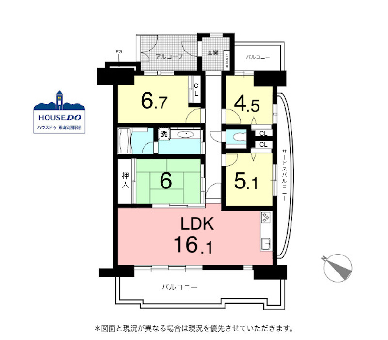 3方角住戸！R8,3月リフォーム済！レインボー土原